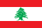 7d6d41db68c8fdf4d8658aa4a92083fc الخارجية اللبنانية :لبنان ليس ممرللاساءة اوللتطاول
