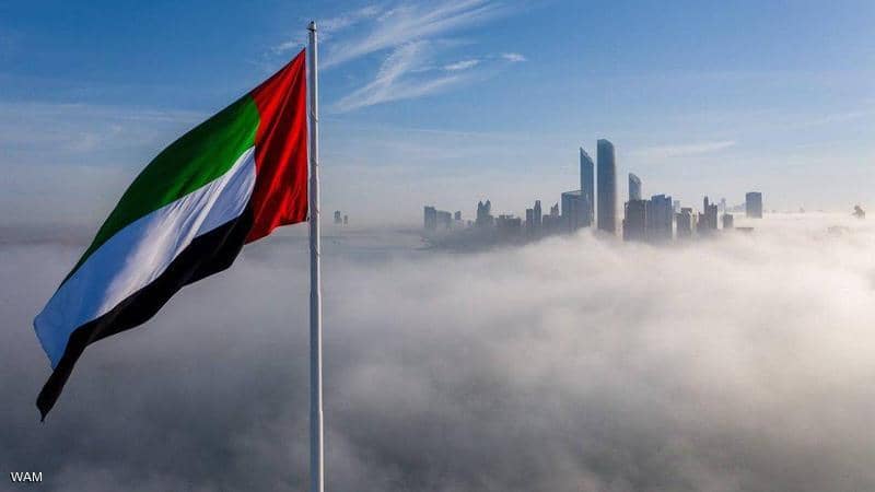 UAE Flag with City الإمارات الأولى عالميا في 9 مؤشرات مرتبطة بـ”الصحة الجيدة”