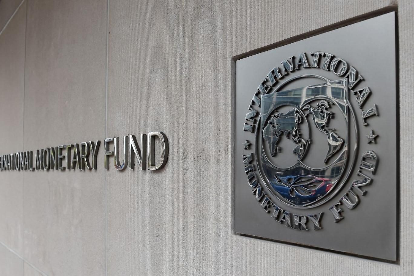 صندوق النقد الدولي يقيم خسائر لبنان