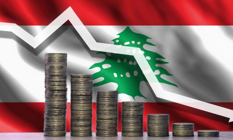 الاقتصاد-اللبناني-ـ-مشاكل-مزمنة-وسيناريوهات-سلبية-780 قانون استرداد الأموال، هل صدر قرار تغيير وجه النظام الحرّ؟