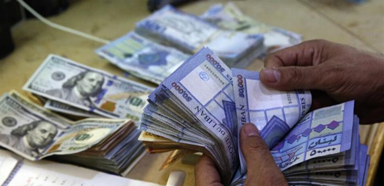 الدولار اليوم دولار السوق السوداء ينخفض