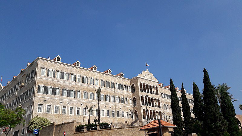 السراي الكبير عدوى التعطيل