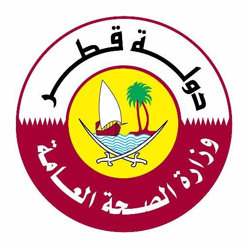 الصحة القطرية الصحة القطرية: لبنان ضمن القائمة الحمراء