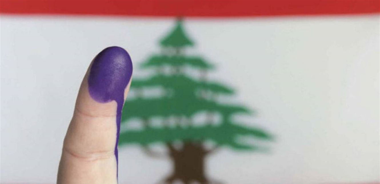 بوشكيان يفتتح المؤتمر العراقي – اللبناني
