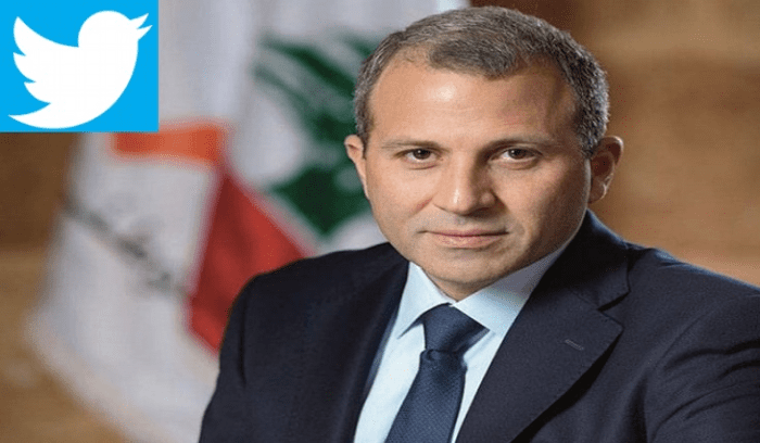 باسيل باسيل: الزعبرةماشية