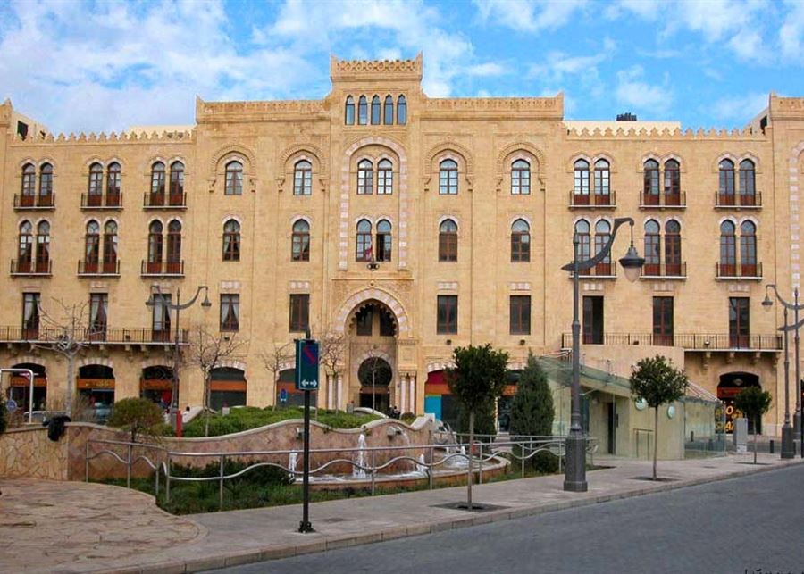 بلدية بيروت بـلاغ للمحافظ عبود إلى مستثمري الحانات والمطاعم والملاهي والأندية الليلية والمراقص ضمن نطاق مدينة بيروت