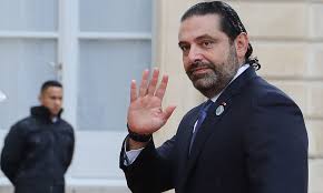 الحريري لن يعود ؟