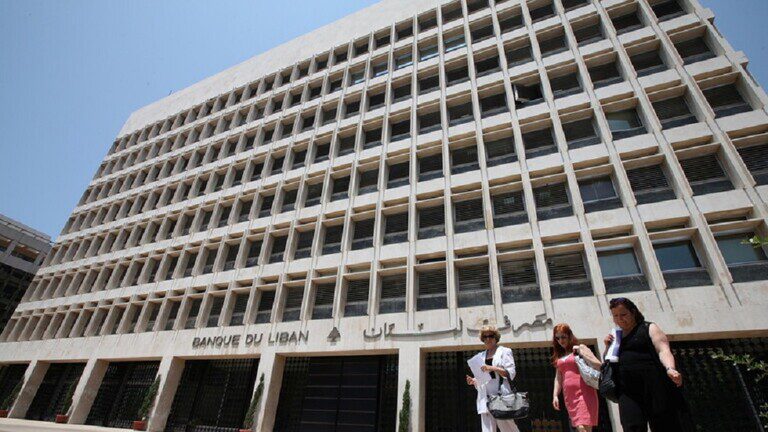 مصرف لبنان محكمة بريطانيّة تقوم بتبرئة بنك لبنانيّ