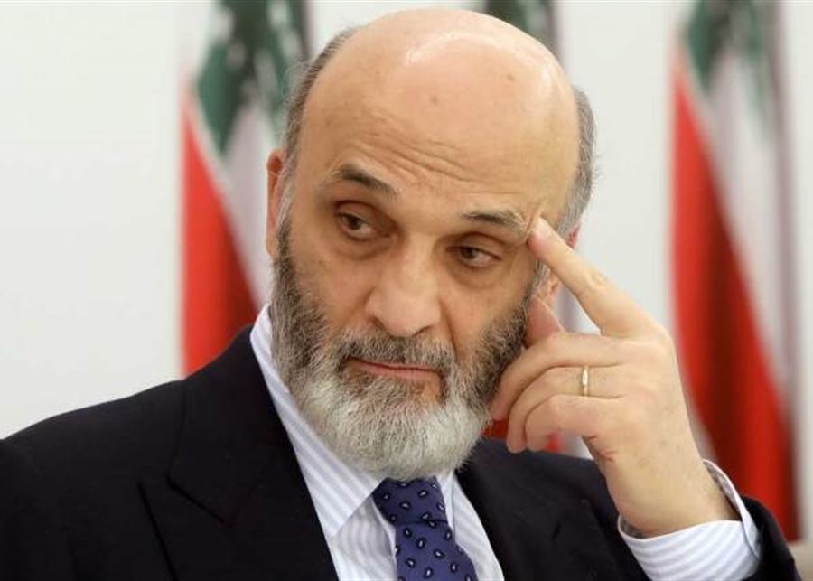 TAHBMRXXPD جعجع أعاد ترشيح الدكاش في كسروان: كل صوت للتيار وحزب الله يعني تمديدًا للأوجاع