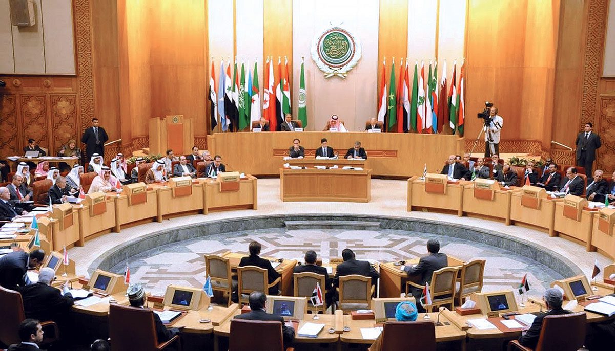 البرلمان العربي 1