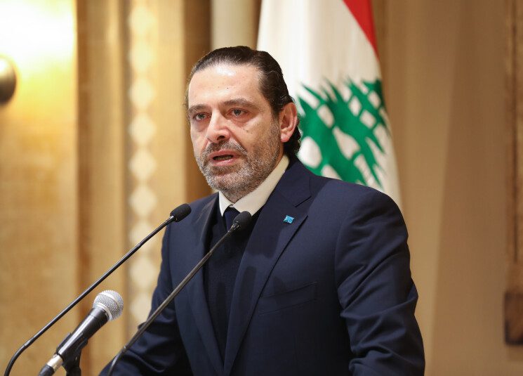 الحريري 9