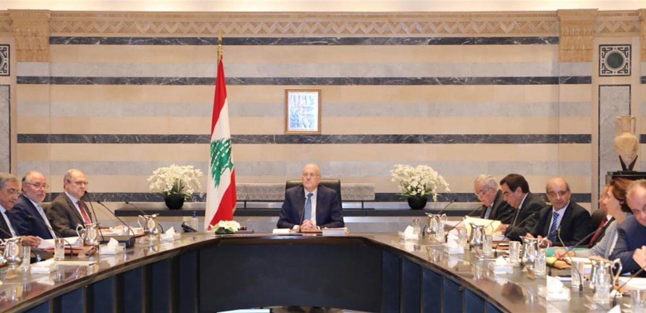 الحكومة1