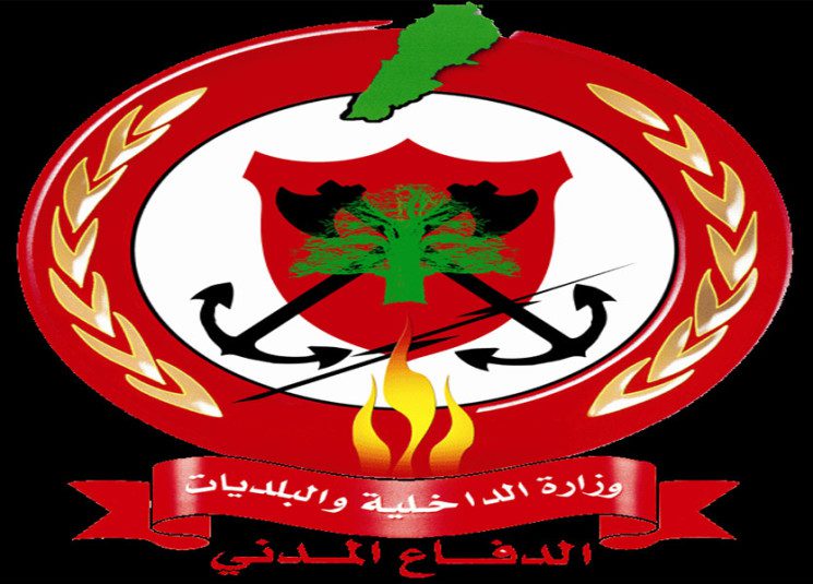 بالصورة- اخماد حريق في سيارة بسن الفيل