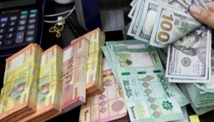 دولار السوق السوداء ظهراً…كم بلغ؟