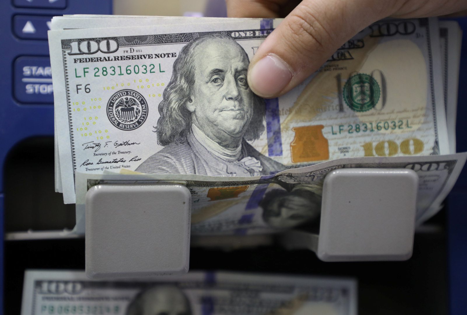 سعر صرف الدولار عصرًا