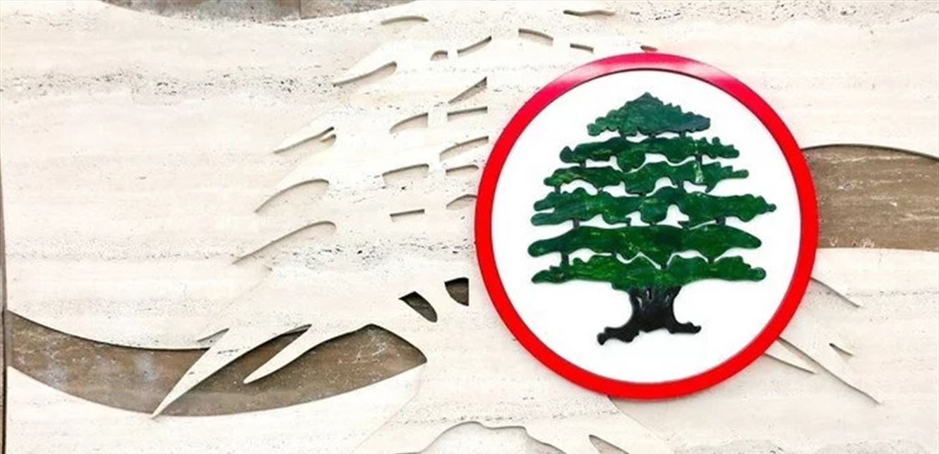 القوات اللبنانية القوات: حزب الله يتلطى خلف تسمية الأهالي لتنفيذ اعتداءاته