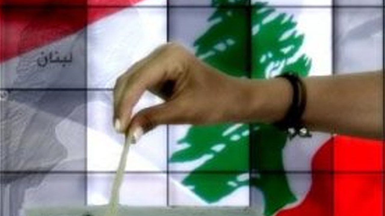 مهلة الترشح للانتخابات النيابية تبدأ اليوم الاثنين