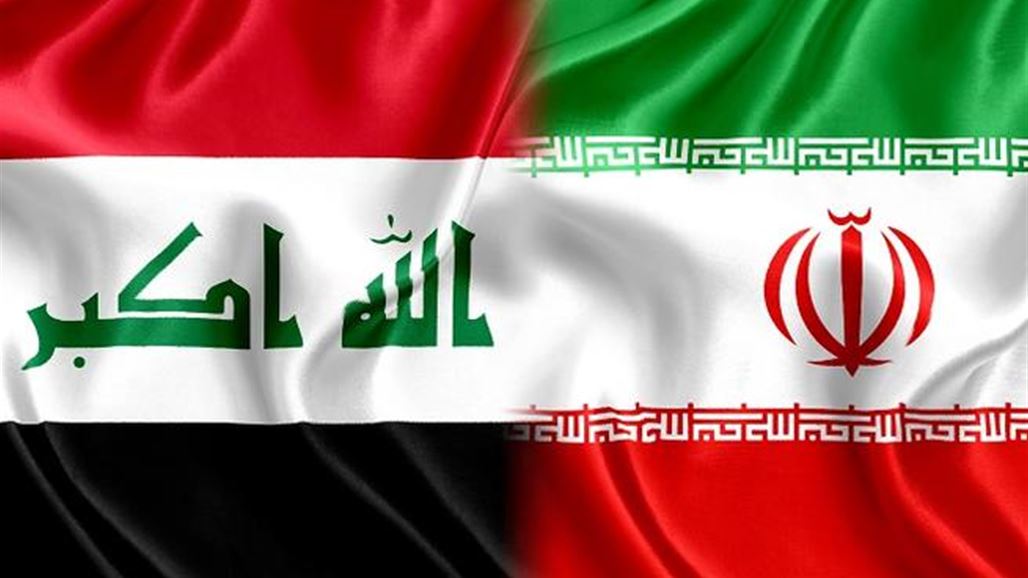 ايران العراق