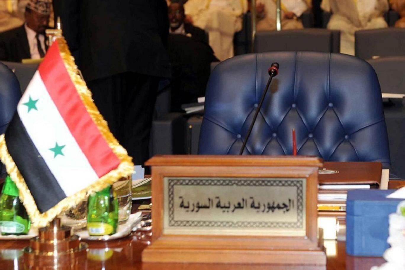 سوريا جامعة الدول العربية