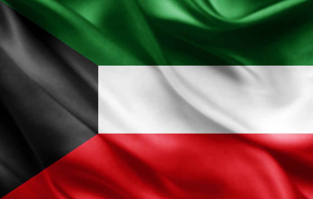 علم الكويت الكويت تطلب من مواطنيها مغادرة دول أوروبية والسبب أميكرون