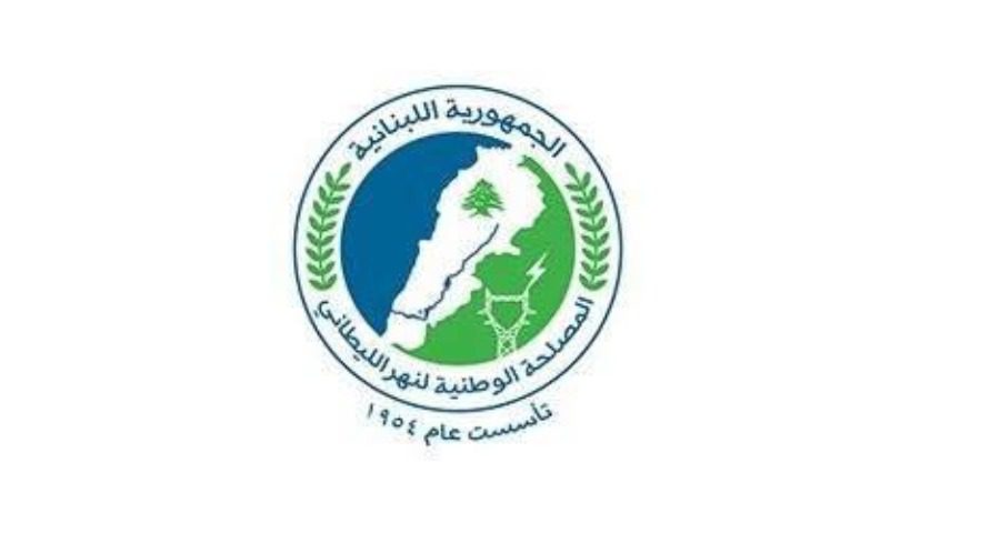 مصلحة الليطاني مصلحة الليطاني: تعميم لمنع ري المزروعات في محافظتي البقاع وبعلبك الهرمل بمياه الليطاني
