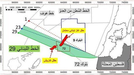 IMG-20220204-WA0139 خاص -ما حقيقة الرسالة اللبنانية حول نقل التفاوض من الخطّ 23 إلى الخطّ 29 ؟