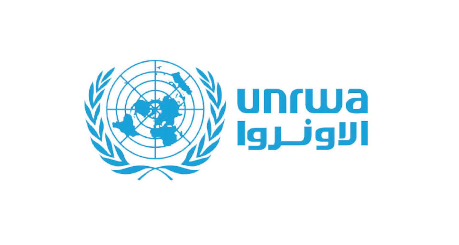 unrwa الأونروا: الدعم العربي من 200 مليون دولار إلى 20 مليونا سنويا