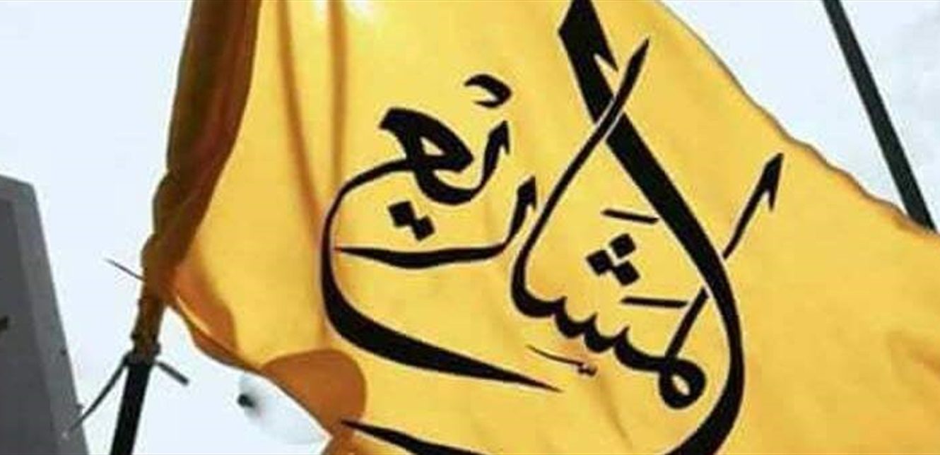 «الأحباش» حائرون