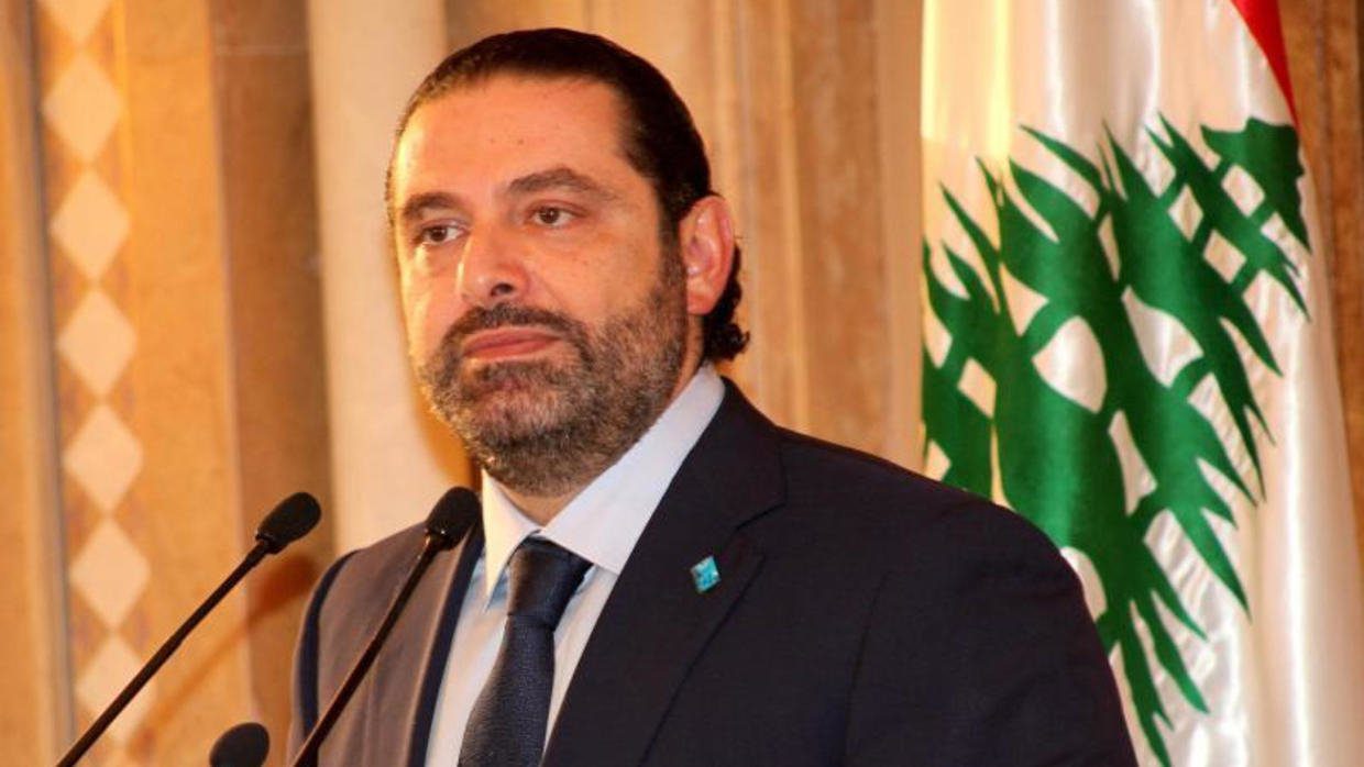 الحريري 6 الحريري: قرارنا بالانسحاب كان صائبا