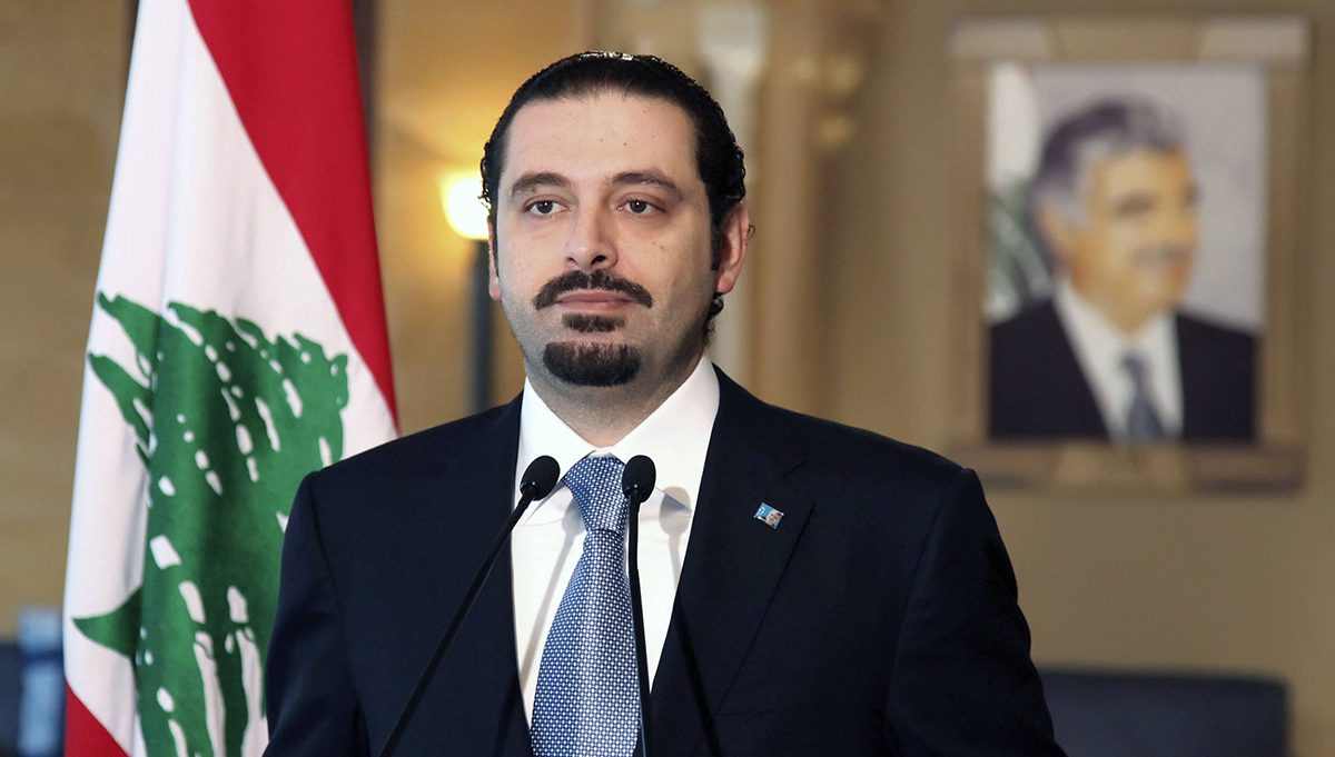 Saad Hariri عدم زجّ اسمه في أي حملة انتخابية