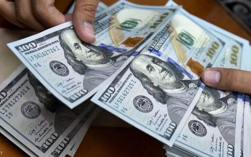 الدولار كم بلغ سعر صرف الدولار بعد ظهر اليوم؟