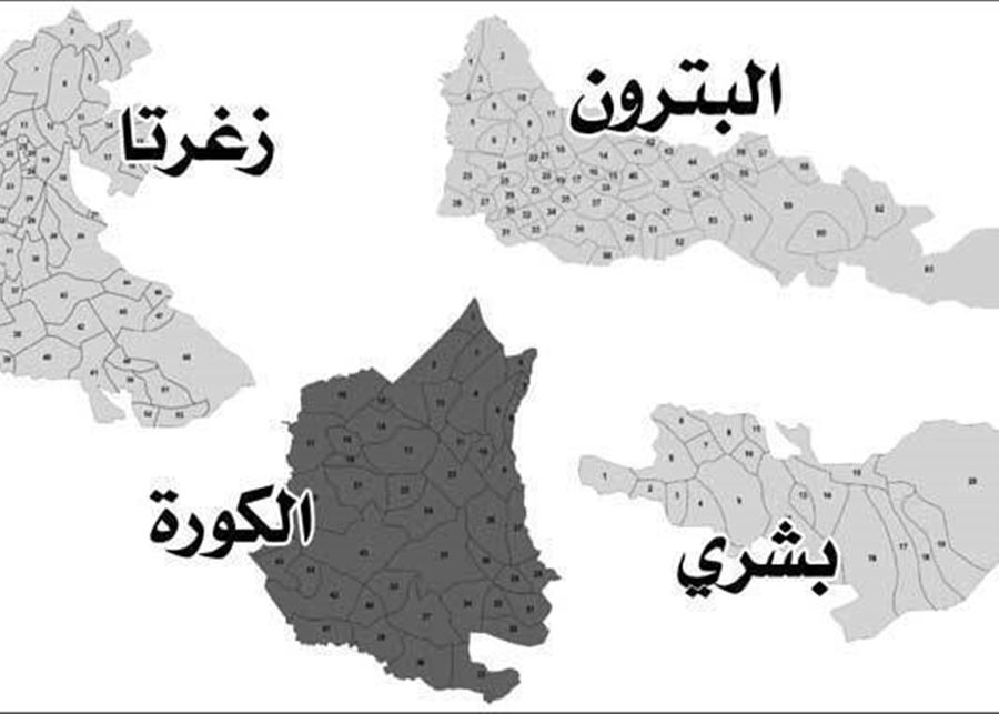 لبنان: معركة الزعامات المسيحية في انتخابات “دائرة الشمال الثالثة” تتنافس فيها أربع لوائح للأحزاب وواحدة للمجتمع المدني