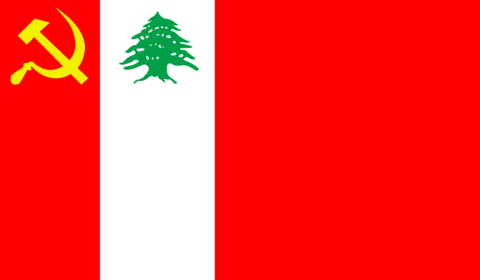 الشيوعي ما سبب غياب الحزب الشيوعي عن اللقاء الديموقراطي المستقل؟