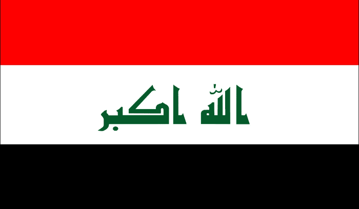 العراق البرلمان العراقي ينعقد لانتخاب رئيس وسط شكوك