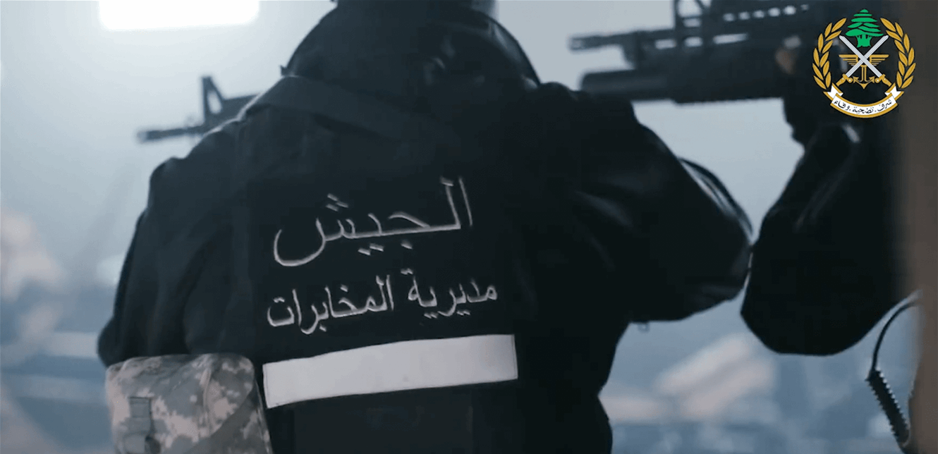 المخابرات المخابرات توقف شخصًا قتل زوجة أخيه