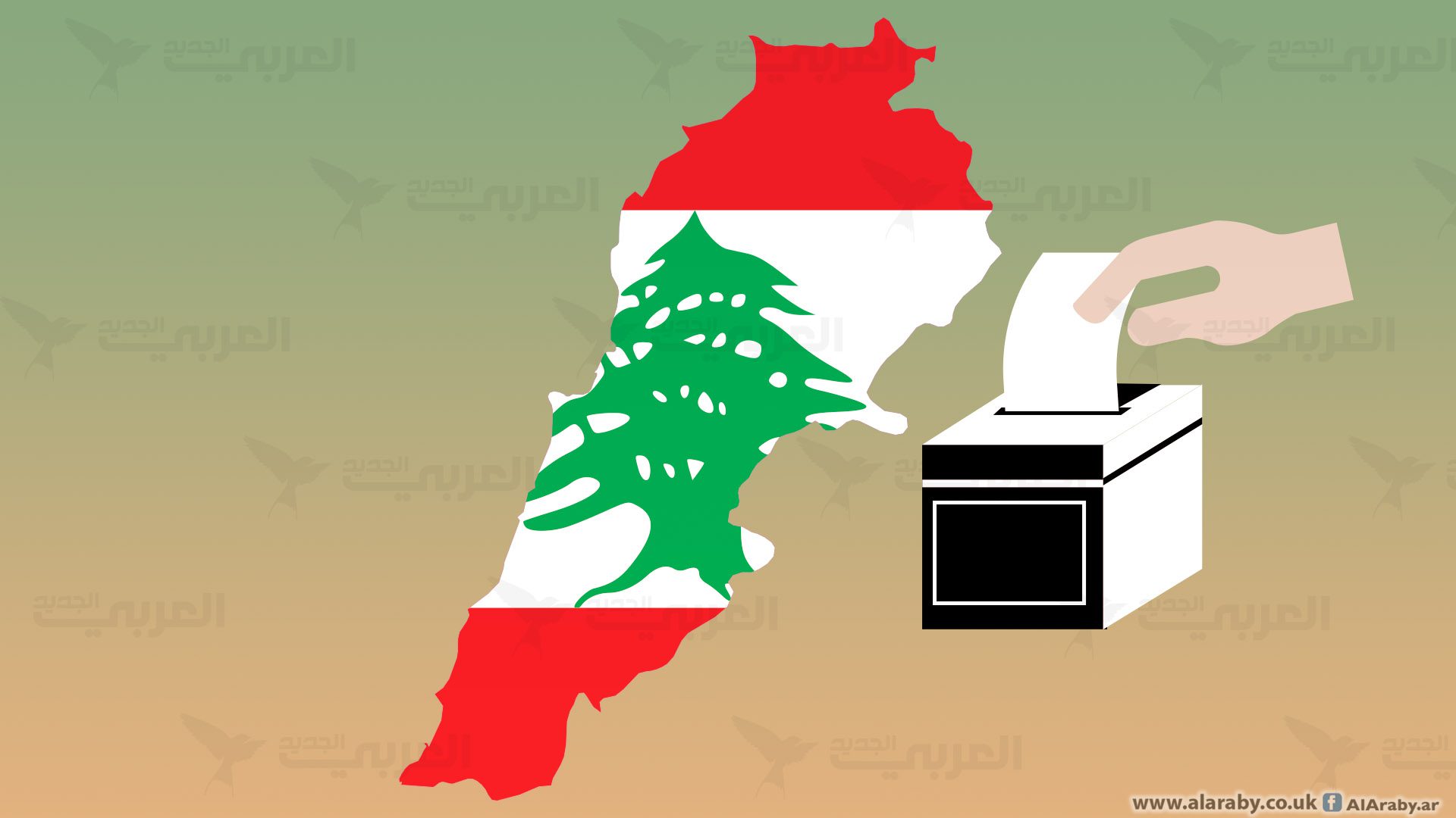 انتخابات لبنان 3 نهاية فترة الترقب لفرضية تأجيل الانتخابات