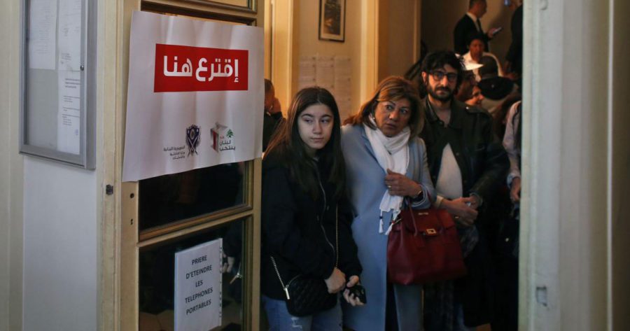 انتخابات مغتربين1 انتخابات المغتربين هل يطيح بها اضراب مدراء الوحدات الادارية في الخارجية؟