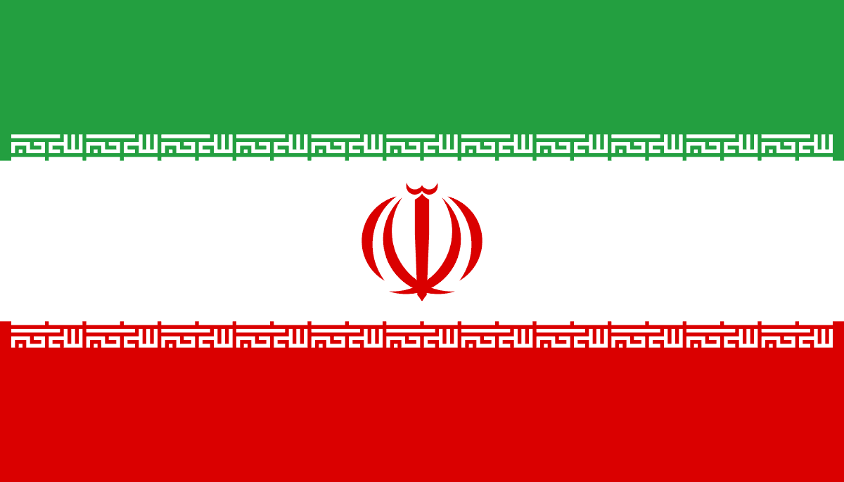 إيران عن المفاوضات النووية: هذا هو الخط الأحمر