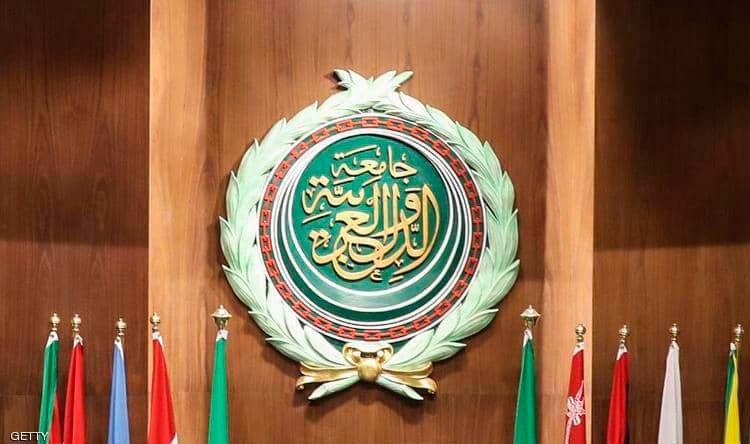 جامعة الدول العربية خاص: ملفات قمة الجزائر محور اجتماع وزراء الخارجية العرب في بيروت