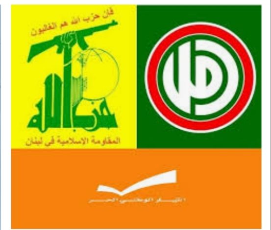 حزب الله امل التيار كيف سيرفد “حزب الله” “التيار الوطني الحر ” بالمقاعد النيابية؟