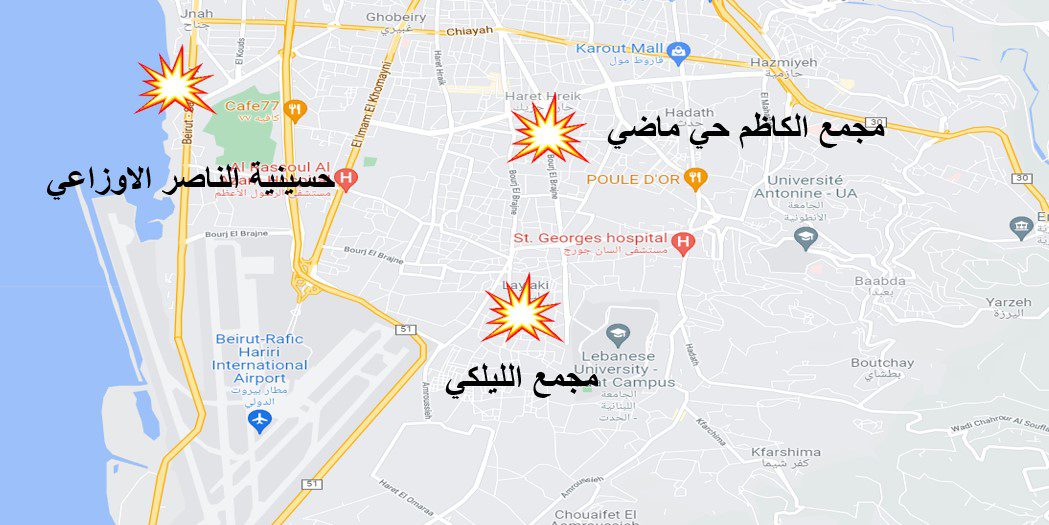 خريطة خريطة الأماكن التي كانت الشبكة التكفيرية الإرهابية تخطط لتنفيذ عمليات انغماسية متزامنة فيها