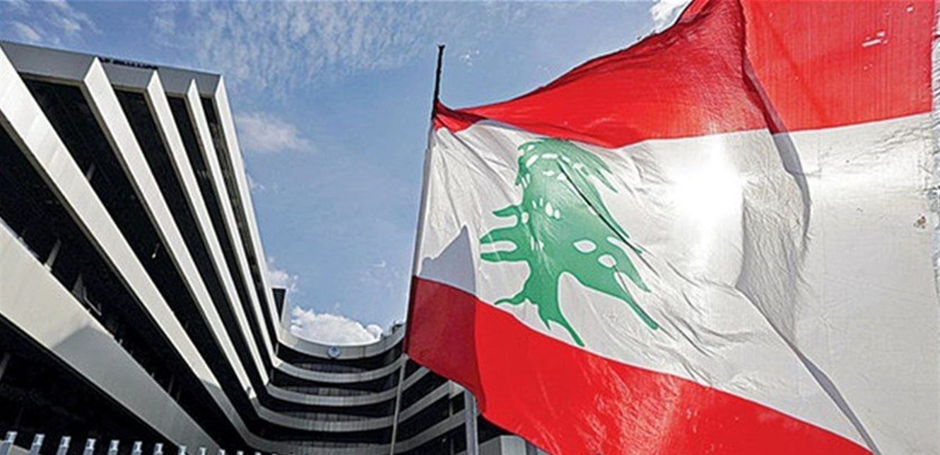صندوق النقد لبنان خطة التعافي في خبر كان وصندوق النقد ممتعض