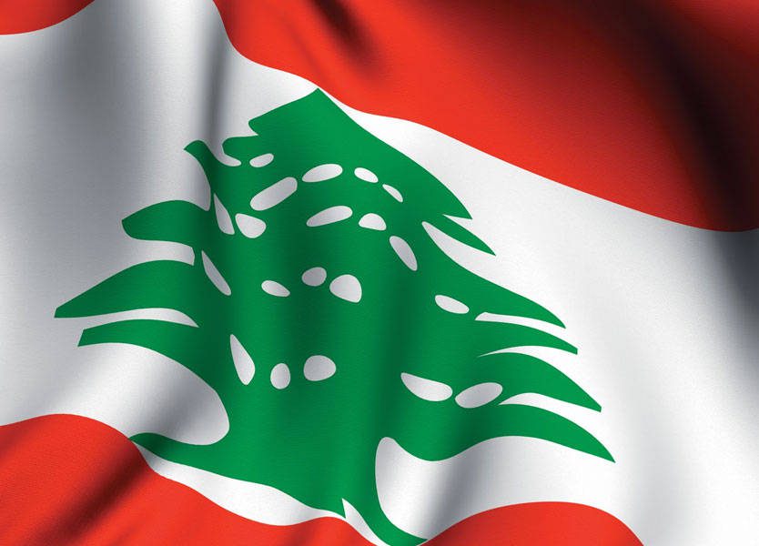 علم لبنان اللبنانيون العالقون في اوكرانيا: لا تجيب السفارة على اتصالتنا