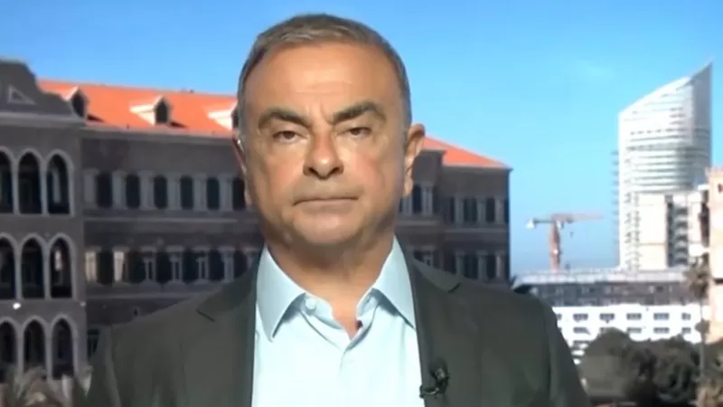 كارلوس غصن وصول 3 قضاة فرنسيين الى لبنان في قضية كارلوس غصن