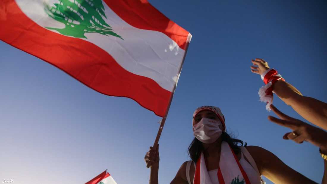 لبنان علم فتاة 2 هذا ما ينتظر لبنان بعد اتفاق فيينا