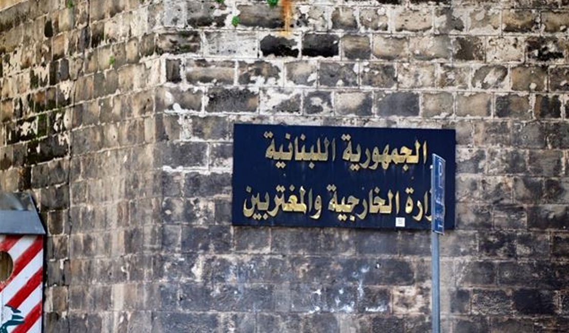 وزارة الخارجية 3 التشكيلات الديبلوماسية على نار حامية: 18 اسماً من داخل الملاك وتبديل بين الطوائف يستثني الكاثوليك