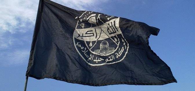 17DC77AD-65F5-4685-B422-32E1FCB8FF4B حركة التوحيد الاسلامي خارج السباق الانتخابي
