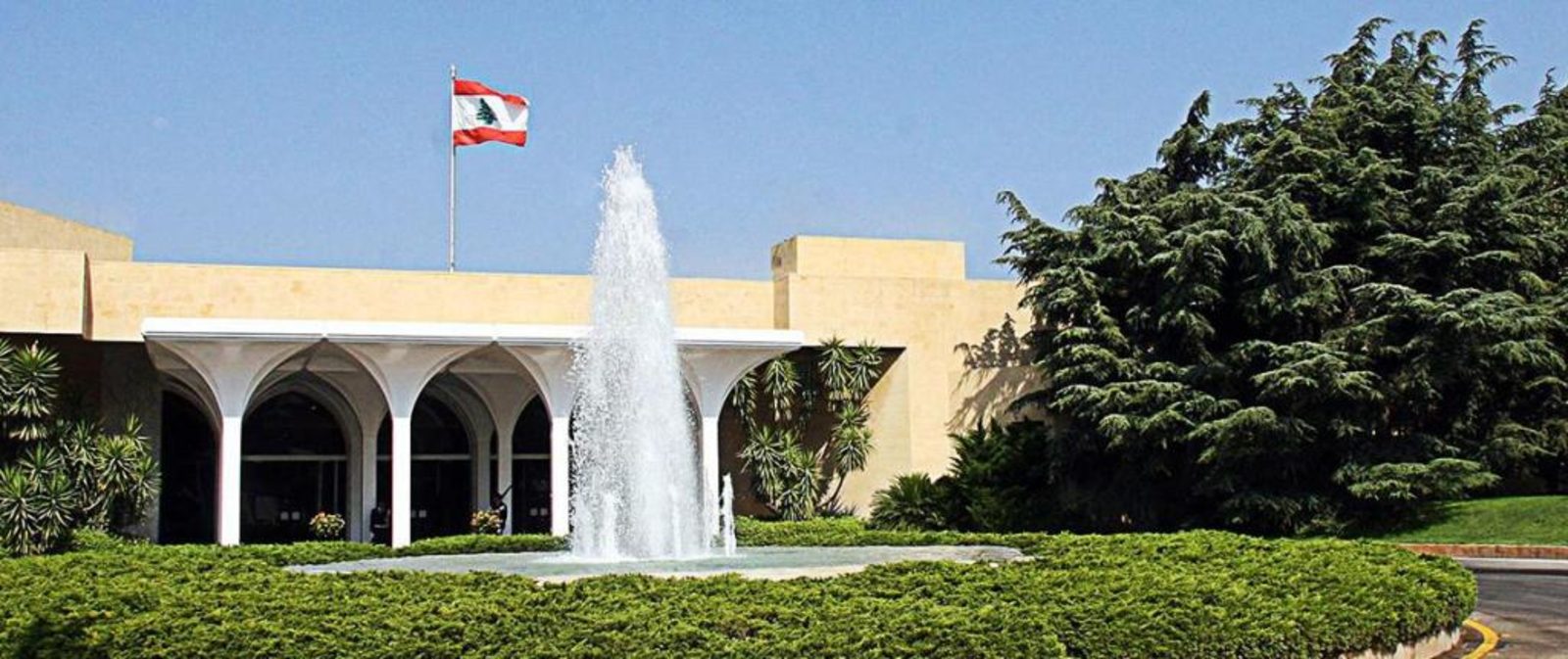رئاسة الجمهورية توضيح من اعلام رئاسة الجمهورية