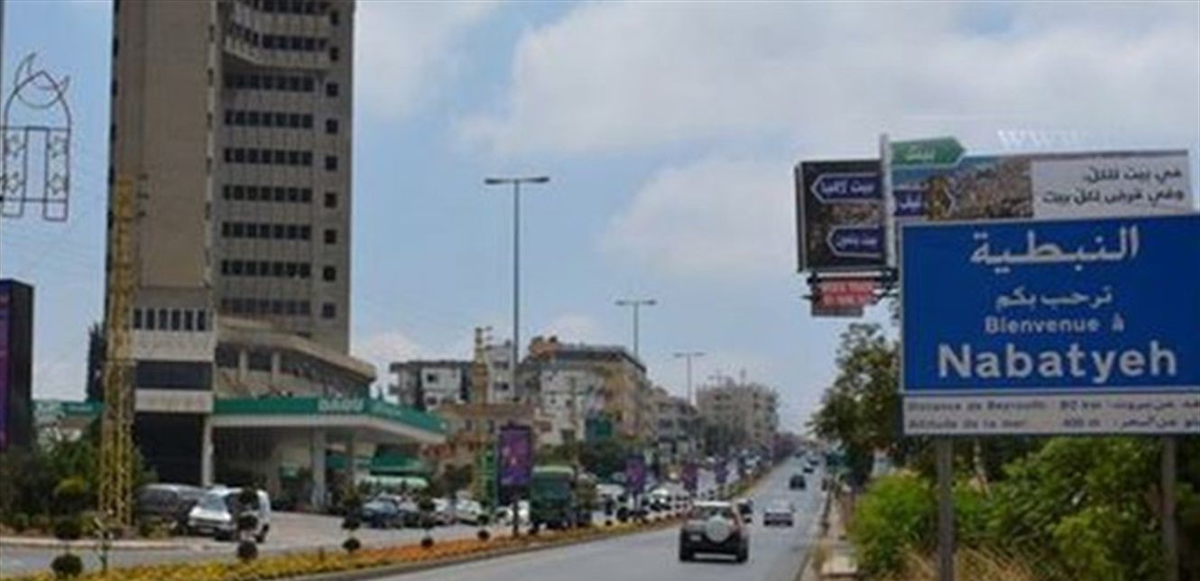 مجهول يطعن عاملًا في محطة محروقات بالنبطية