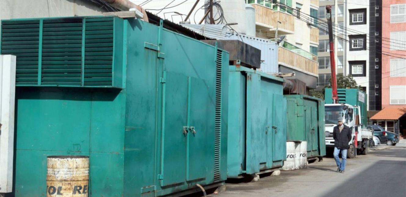 Doc-P-924044-637815936943120923 كم بلغ سعر تعرفة المولّدات لشهر شباط؟